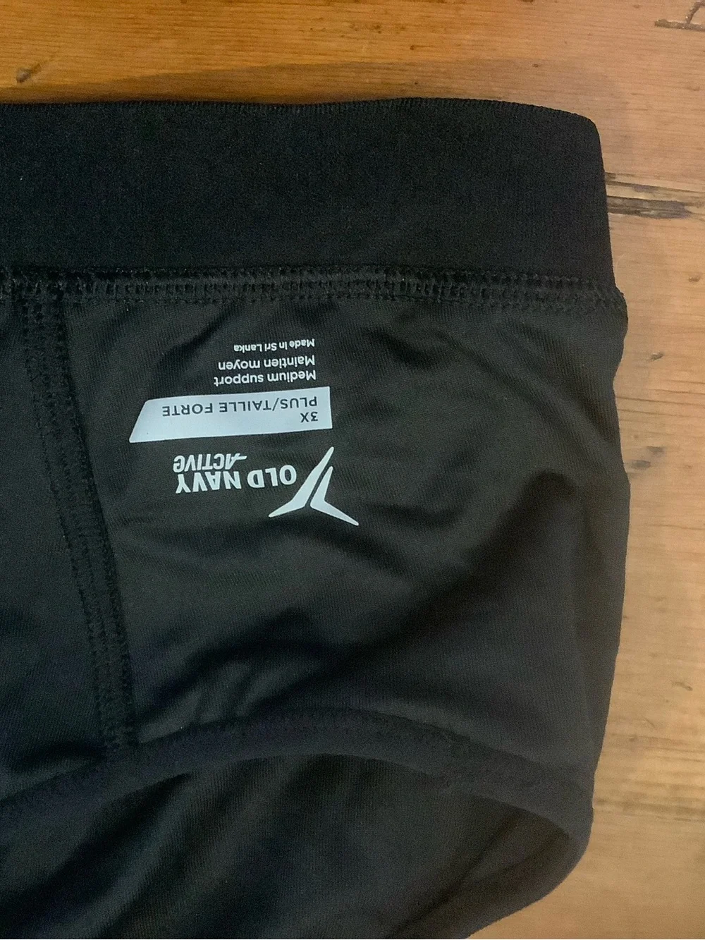 Old Navy Black Sports Bra
